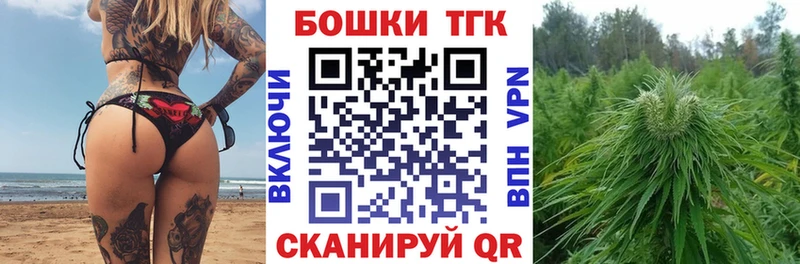 Где найти наркотики Отрадный АМФЕТАМИН КОКАИН