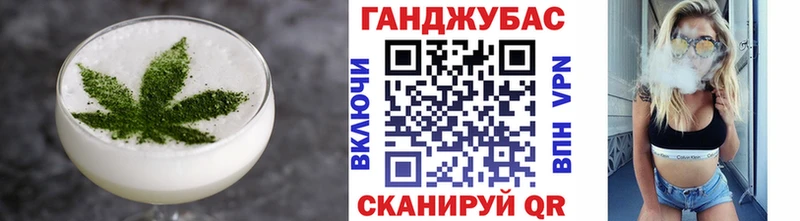 ссылка на мегу маркетплейс  Отрадный  Печенье с ТГК марихуана 