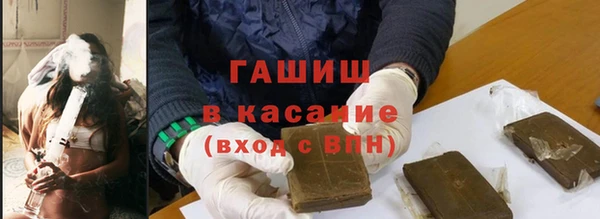 ешки Арсеньев