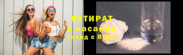 ешки Арсеньев