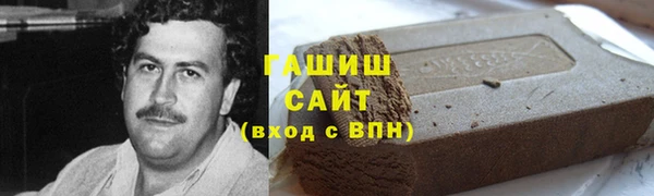 ешки Арсеньев