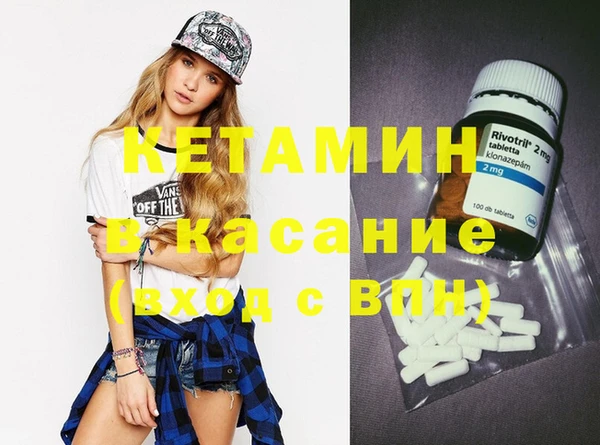 индика Алексеевка