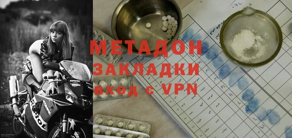 ешки Арсеньев