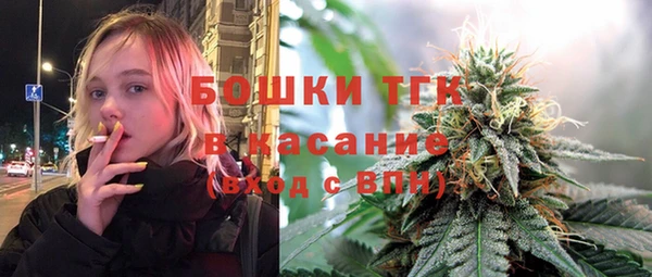 экстази Армянск