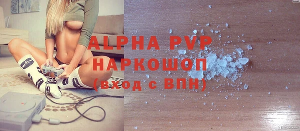 ешки Арсеньев