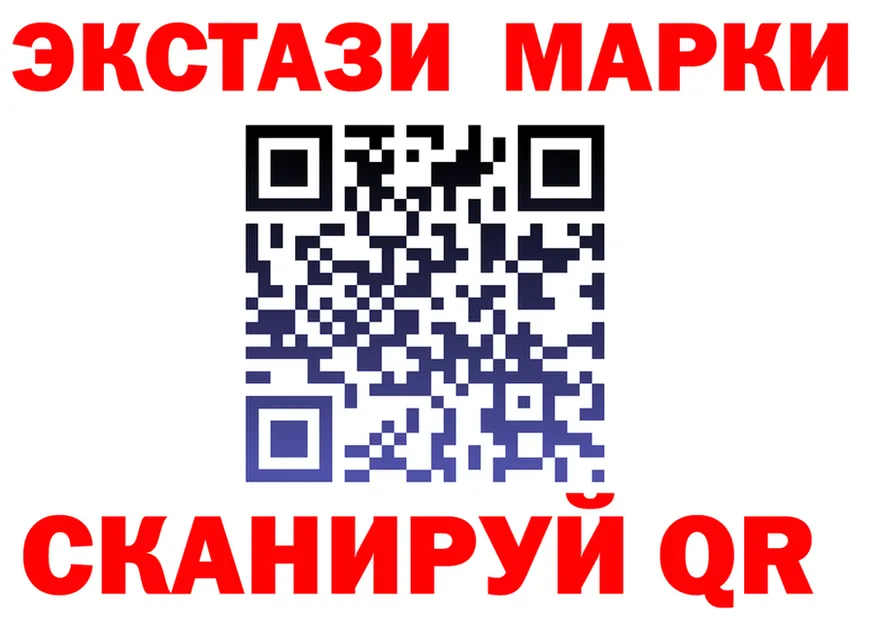 МЯУ-МЯУ VHQ зеркало площадка МЕГА Отрадный